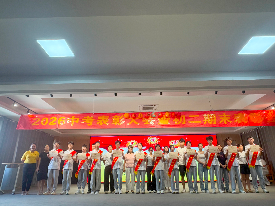 微信圖片_2026-07-14_094125_019.png