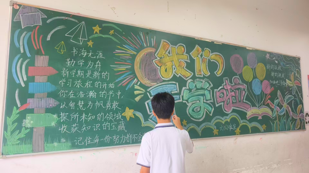 微信圖片_2026-09-04_153420_176.png