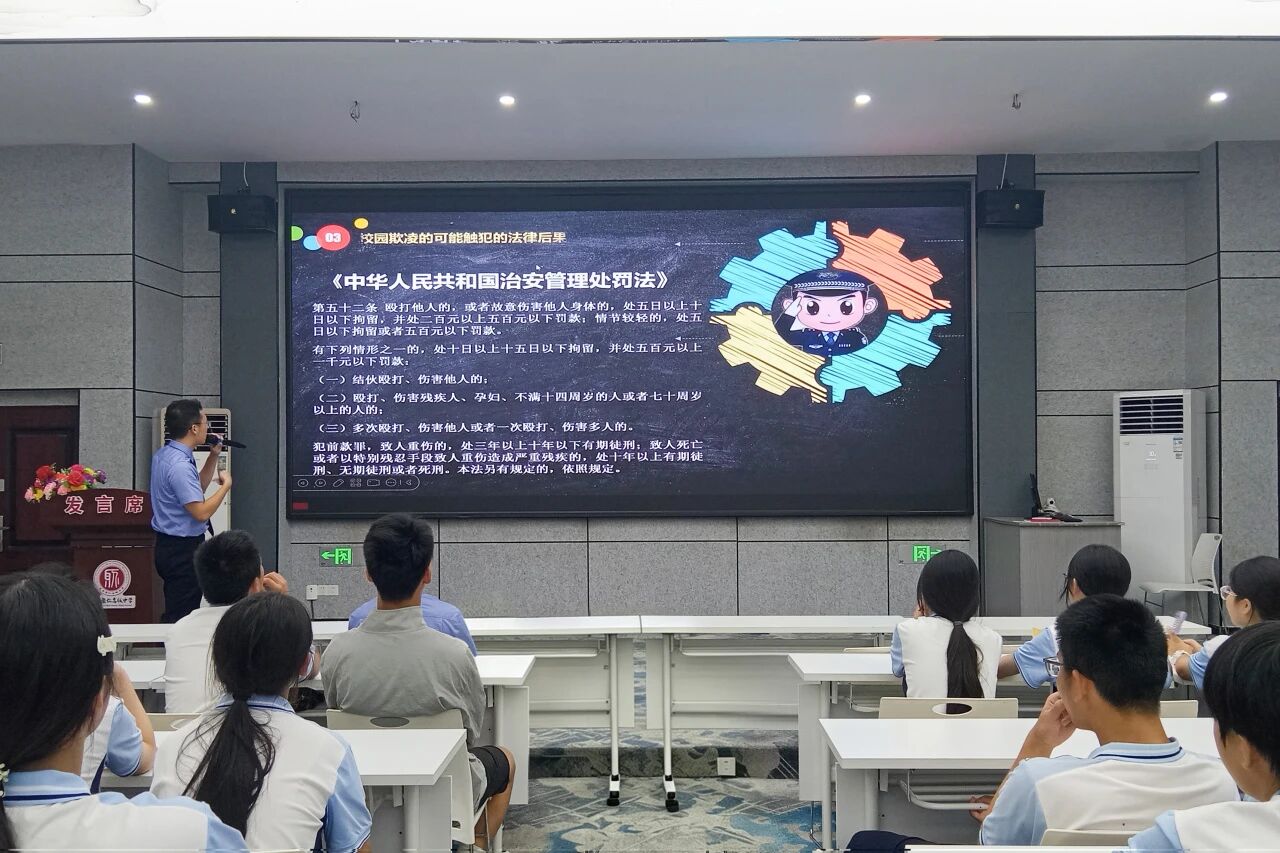 微信圖片_2026-09-22_112346_824.jpg 微信圖片_2026-09-22_112346_824.jpg