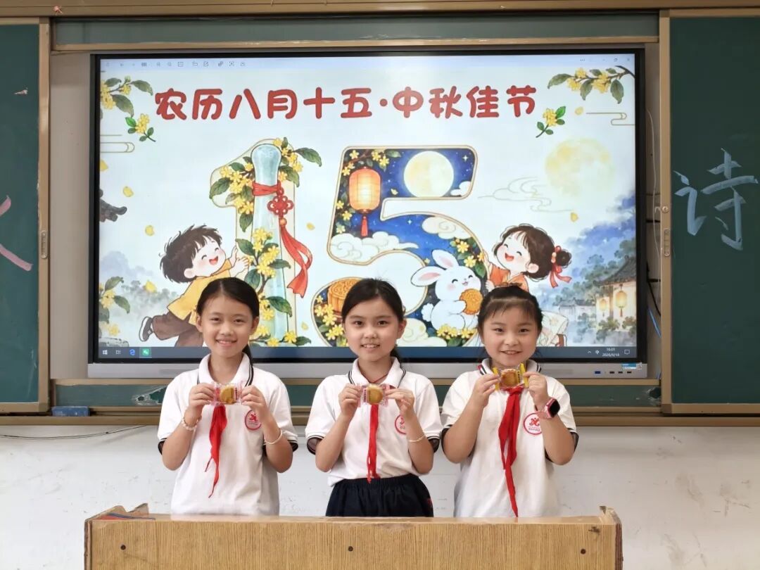 微信圖片_2026-09-22_113214_029.jpg