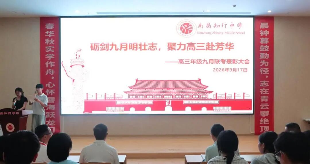 微信圖片_2026-09-23_100230_205.jpg