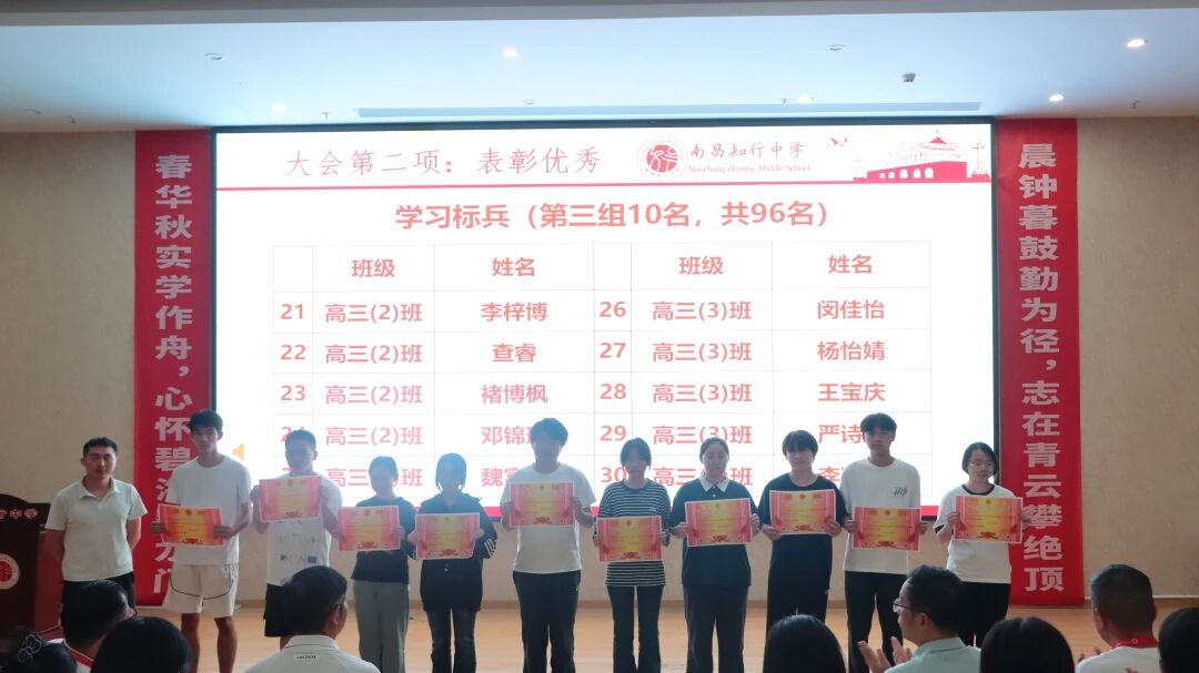 微信圖片_2026-09-23_100750_925.jpg
