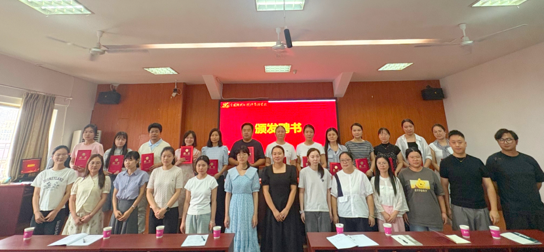 微信圖片_2026-09-28_090809_064.png 微信圖片_2026-09-28_090809_064.png