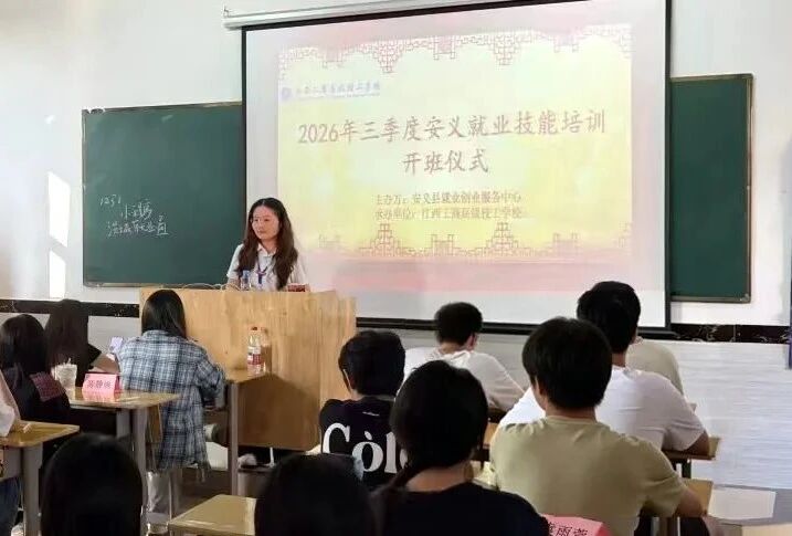 微信圖片_2026-10-07_164602_642.jpg