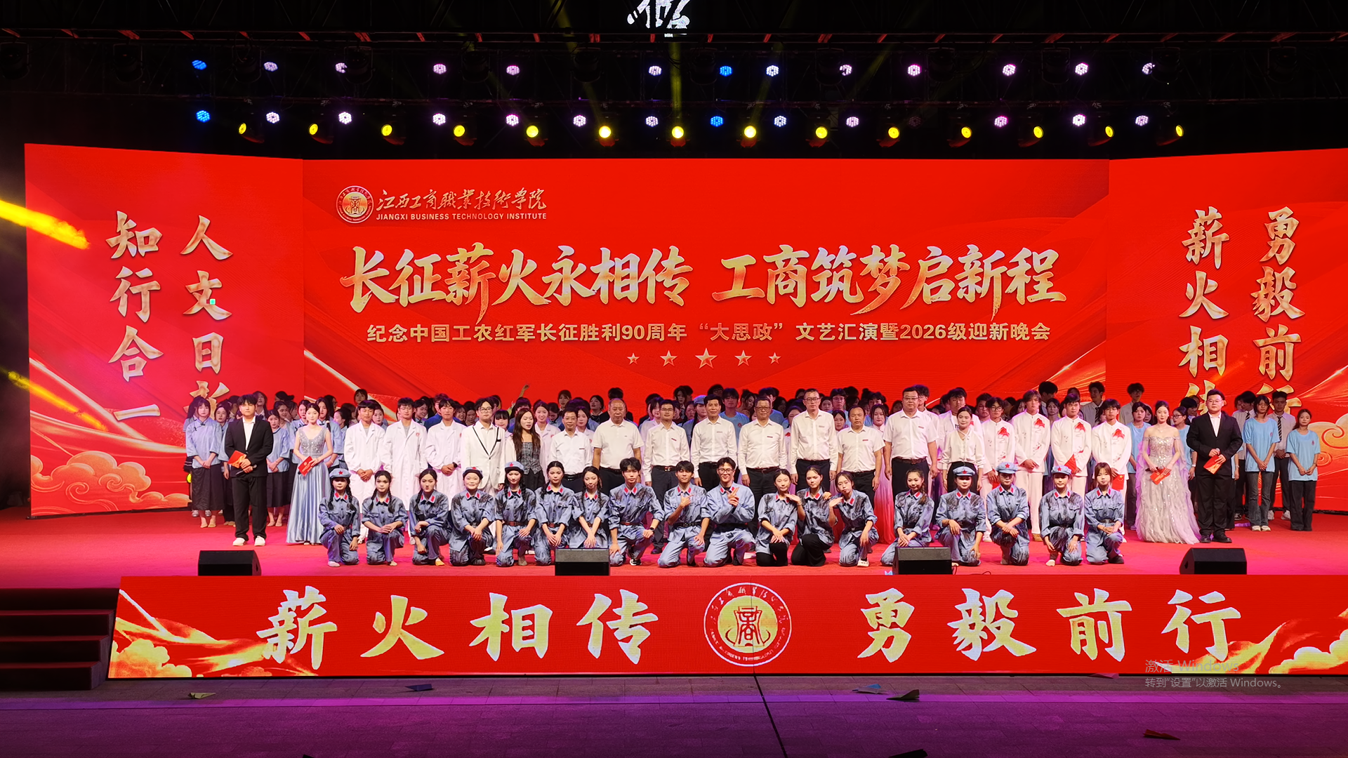 微信圖片_2026-10-12_091803_961.png