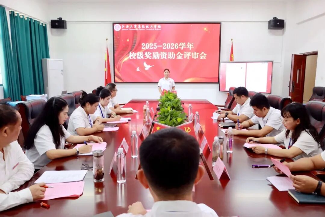 微信圖片_2026-10-12_093242_233.jpg
