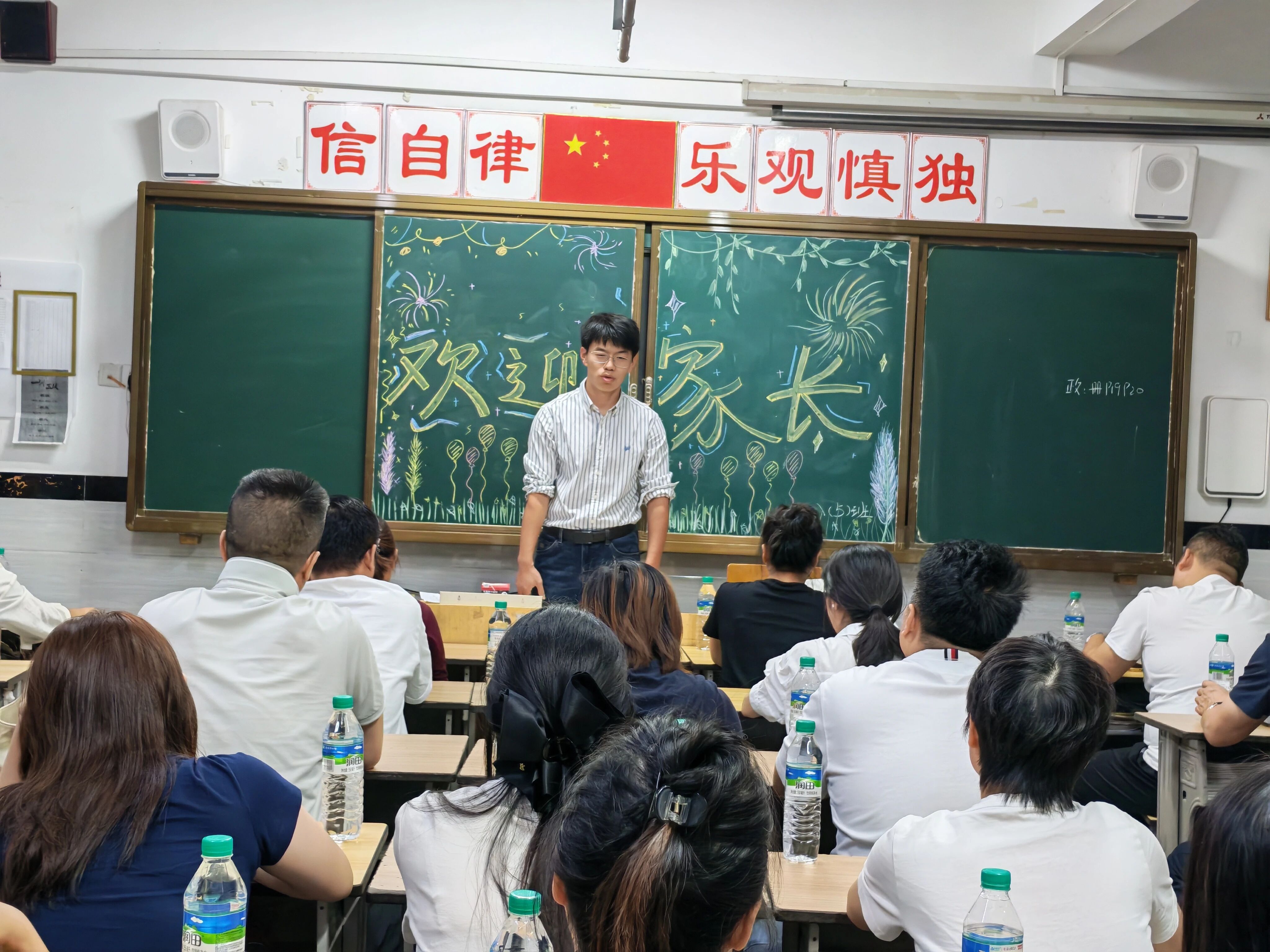 微信圖片_2026-10-13_094106_500.jpg