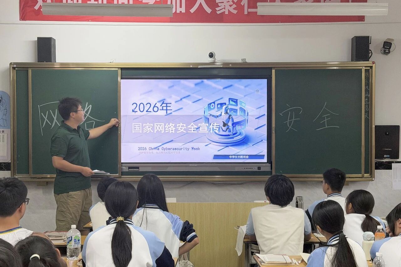 微信圖片_2026-10-13_112532_508.jpg