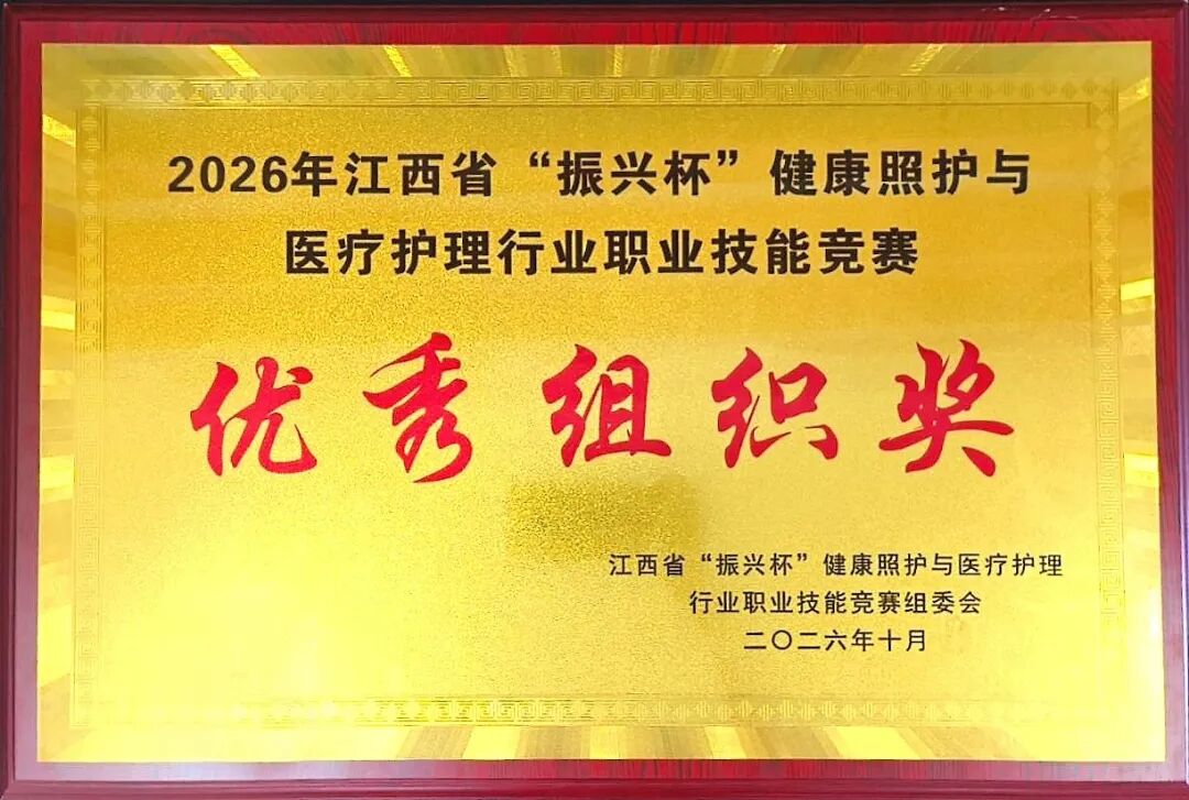 微信圖片_2026-10-13_163453_241.jpg