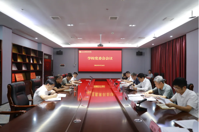 微信圖片_2026-10-19_095921_658.png