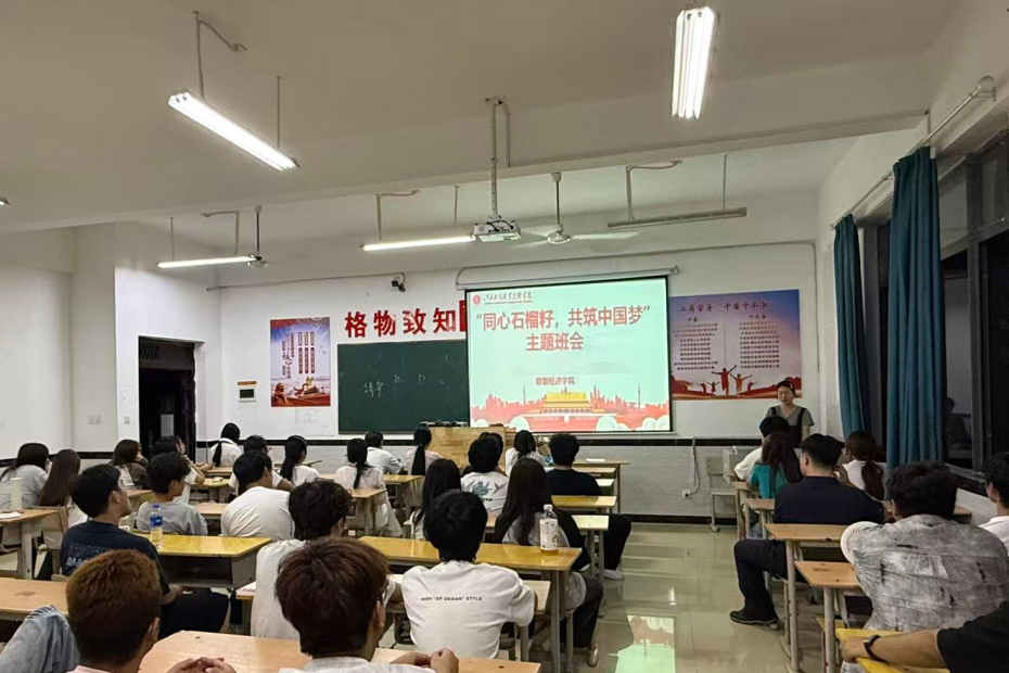 微信圖片_2026-10-19_095932_024.png