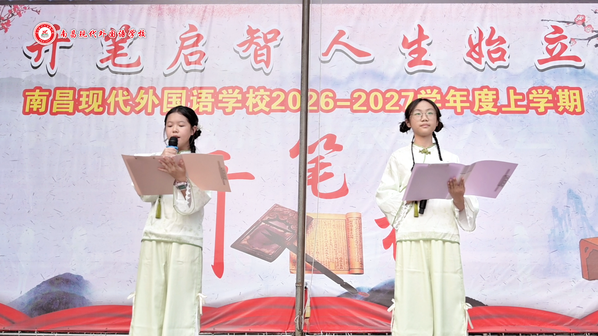 微信圖片_2026-10-19_101526_536.png