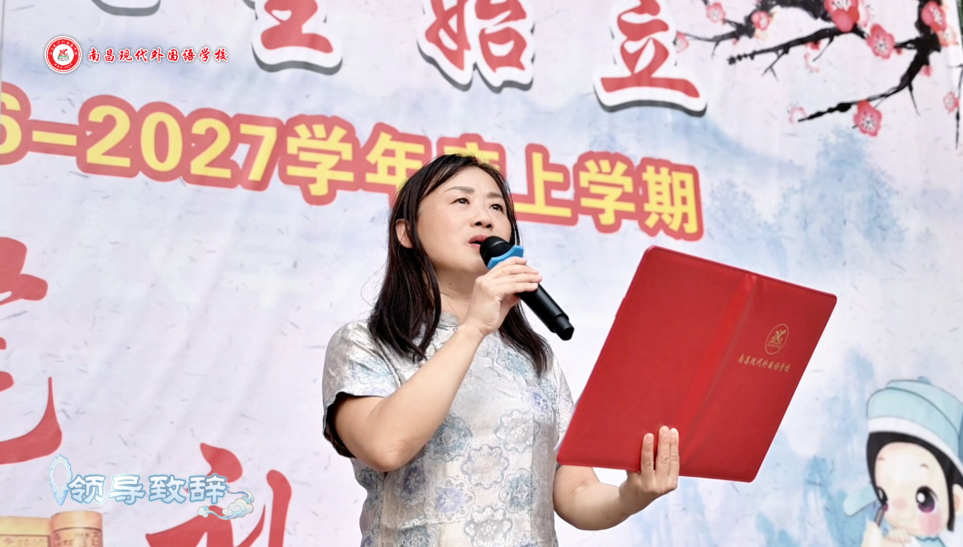 微信圖片_2026-10-19_101532_263.png