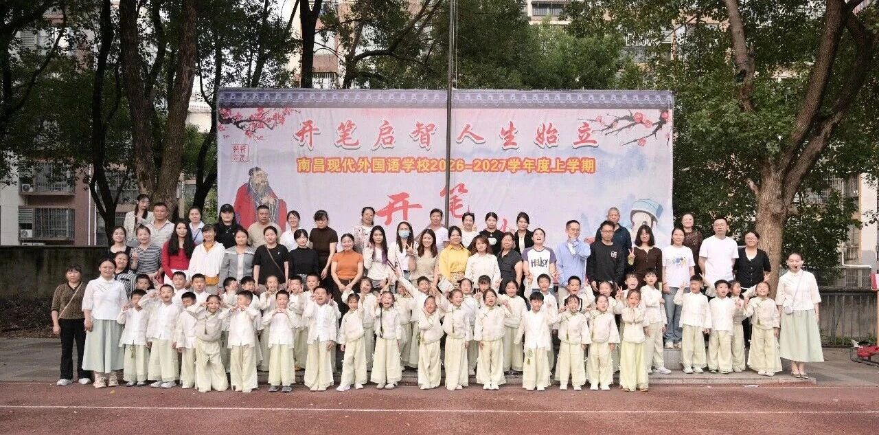 微信圖片_2026-10-19_102037_967.jpg