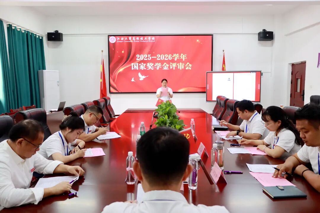 微信圖片_2026-10-19_103137_463.jpg