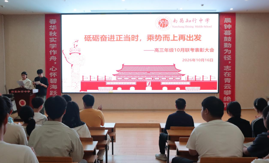 微信圖片_2026-10-21_094640_421.png