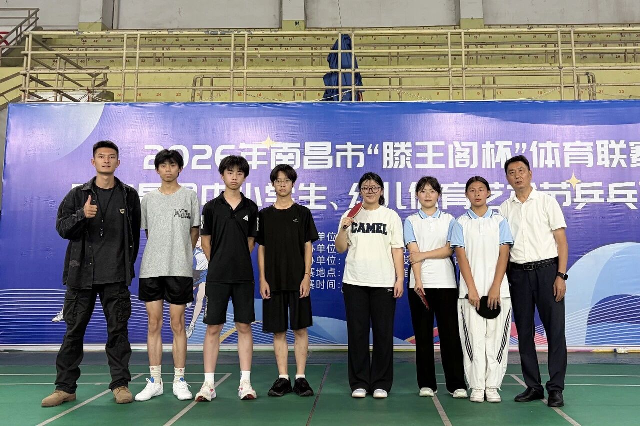 微信圖片_2026-10-21_095024_046.jpg