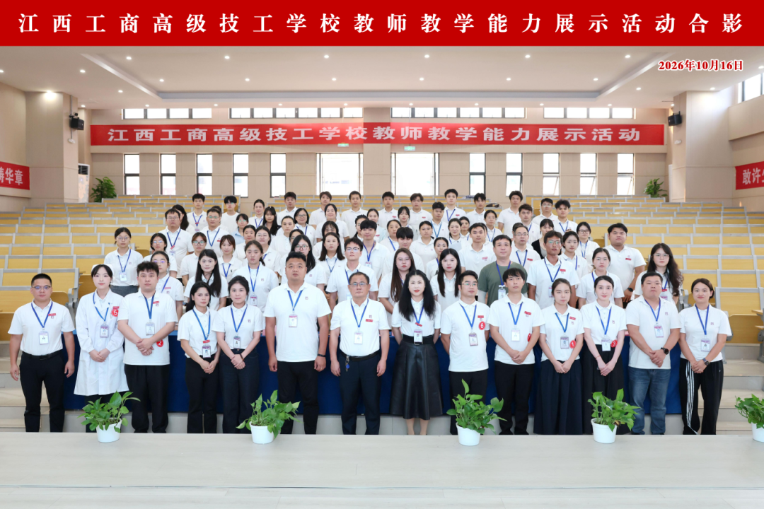 微信圖片_2026-10-22_155404_643.png