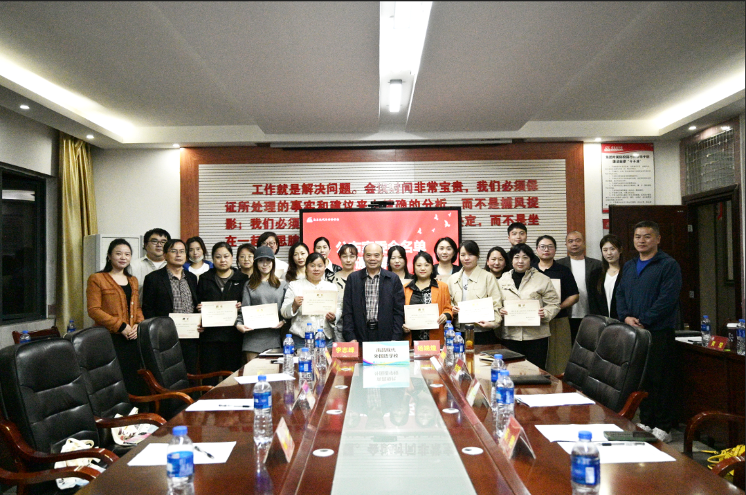 微信圖片_2026-10-24_092438_318.png